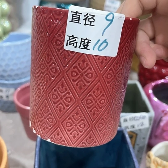 多肉绿植陶瓷花盆9.9包邮，有孔