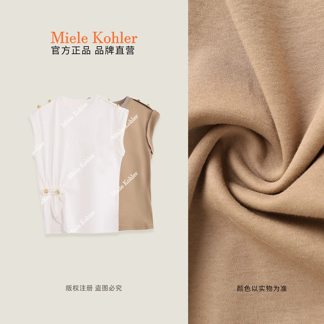 【瑰梦巴黎】夏季新款金属扣不规则短袖T恤MKAX81559【澳门小源同款】