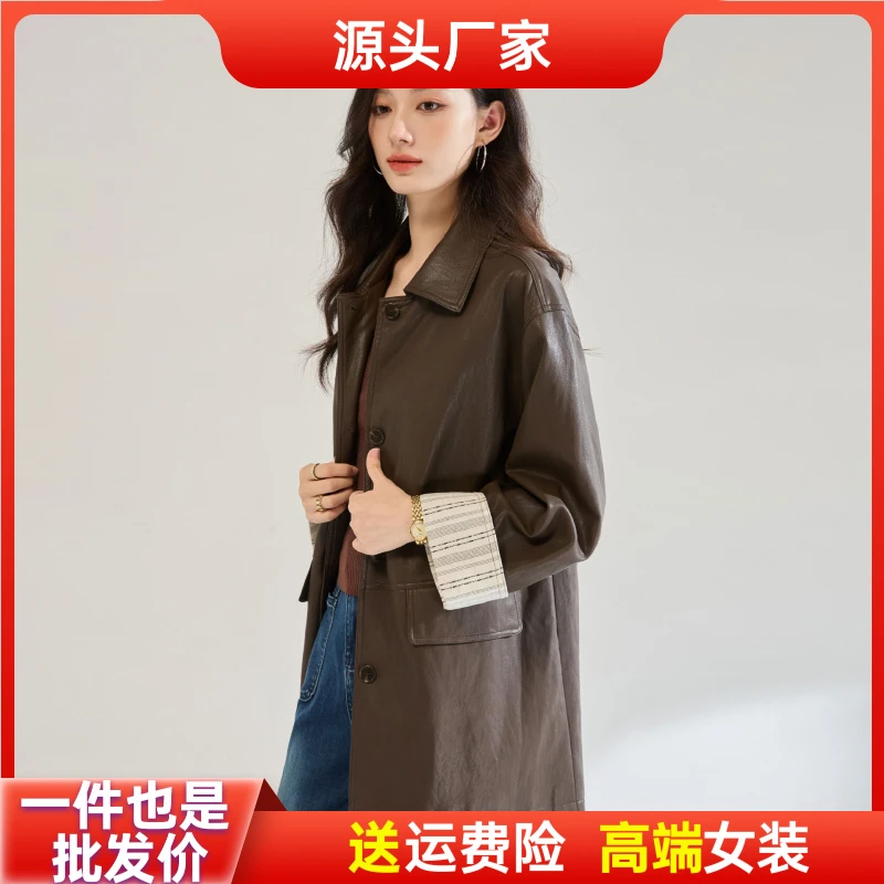 洋气风衣25秋装酷飒风外套拼接皮衣时尚收腰气质春秋休闲夹克上衣