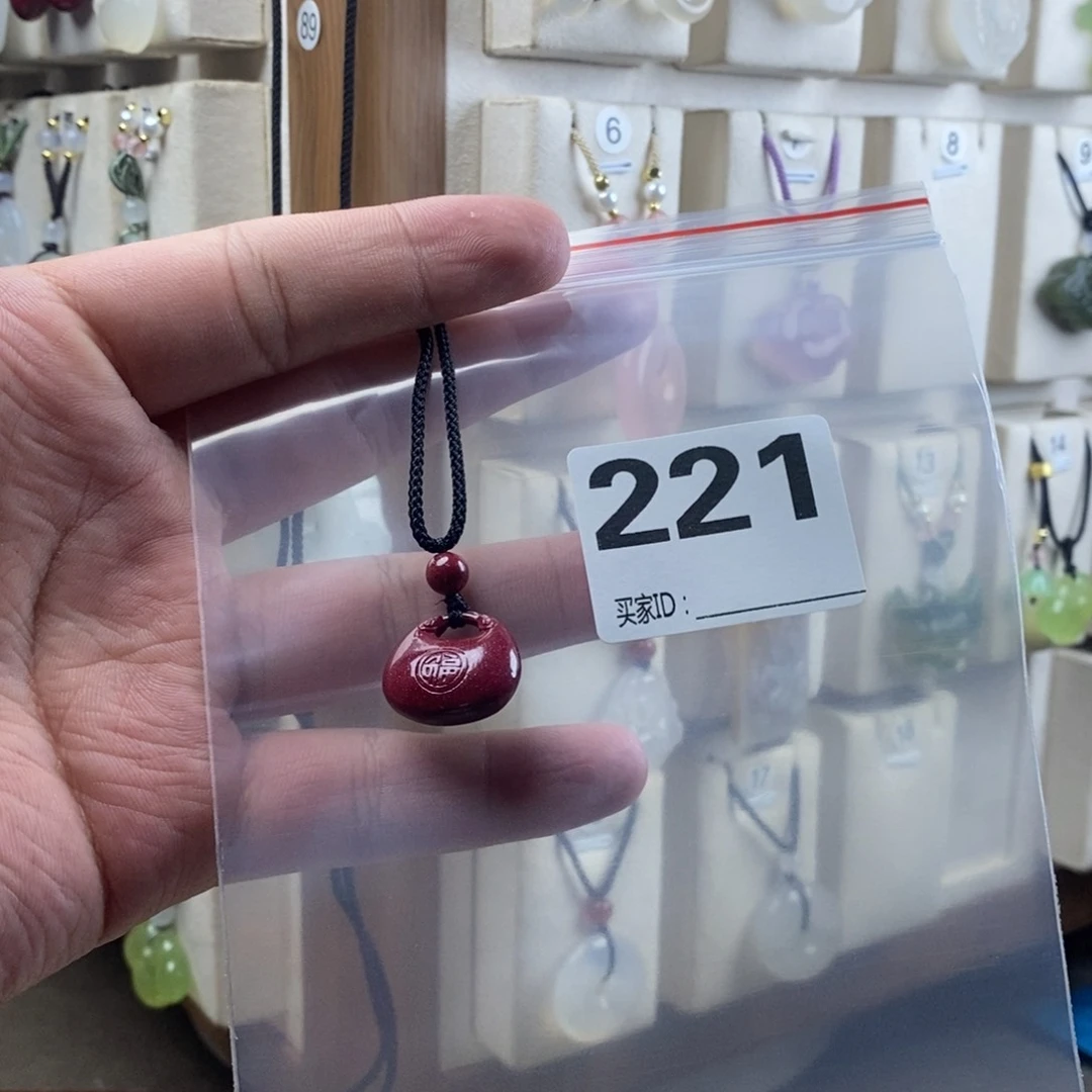 玛瑙/玉髓颈饰合金