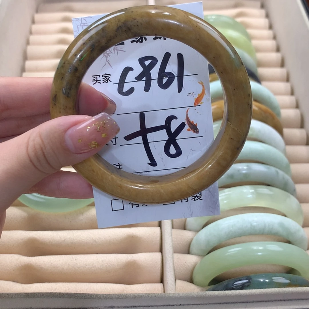 【闪购商品】蛇纹石玉未镶嵌手镯