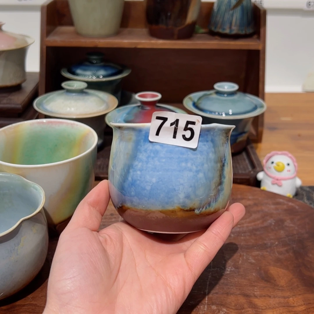 【闪购商品】庄**?715/1111111111111111