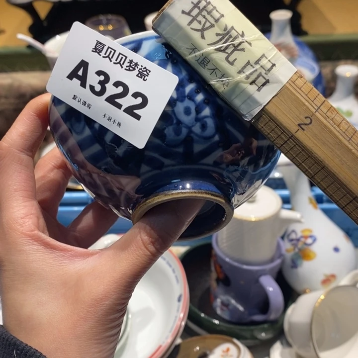 我***笨哈哈哈哈哈哈哈哈