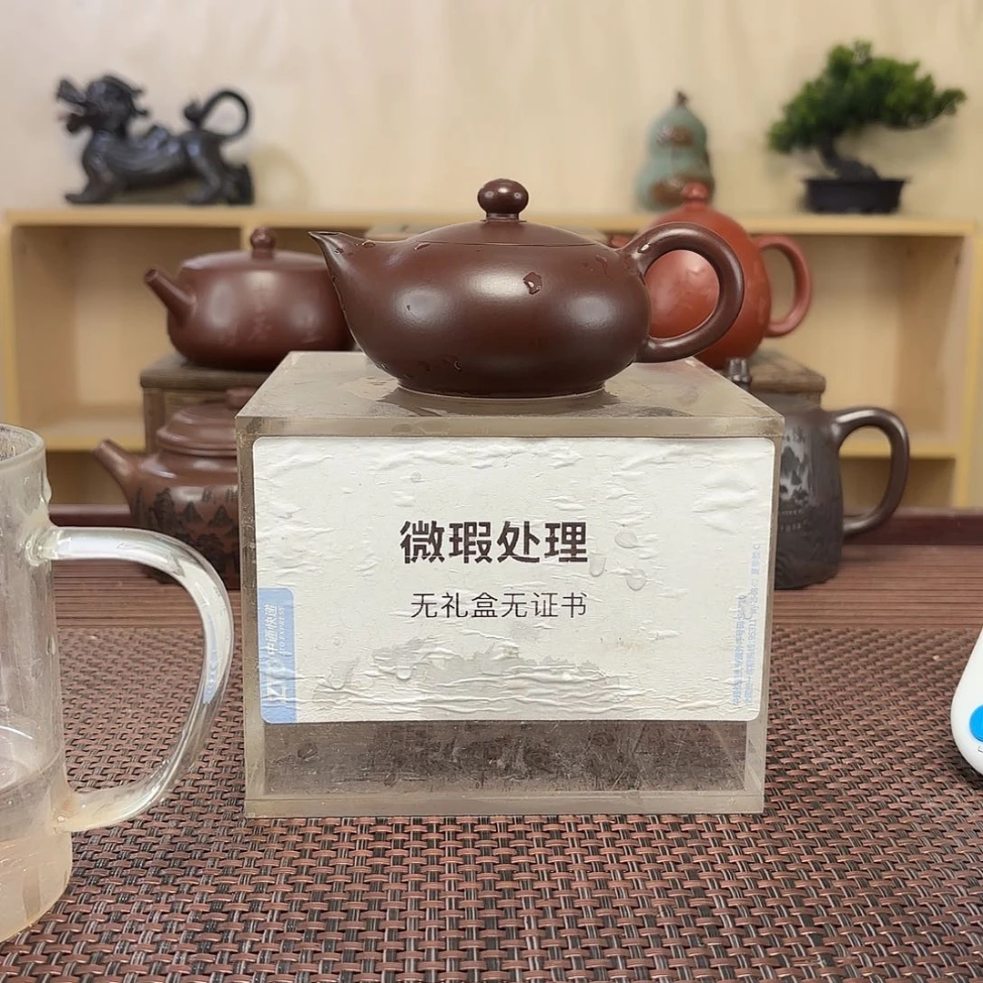 无***，紫砂茶壶微瑕处理