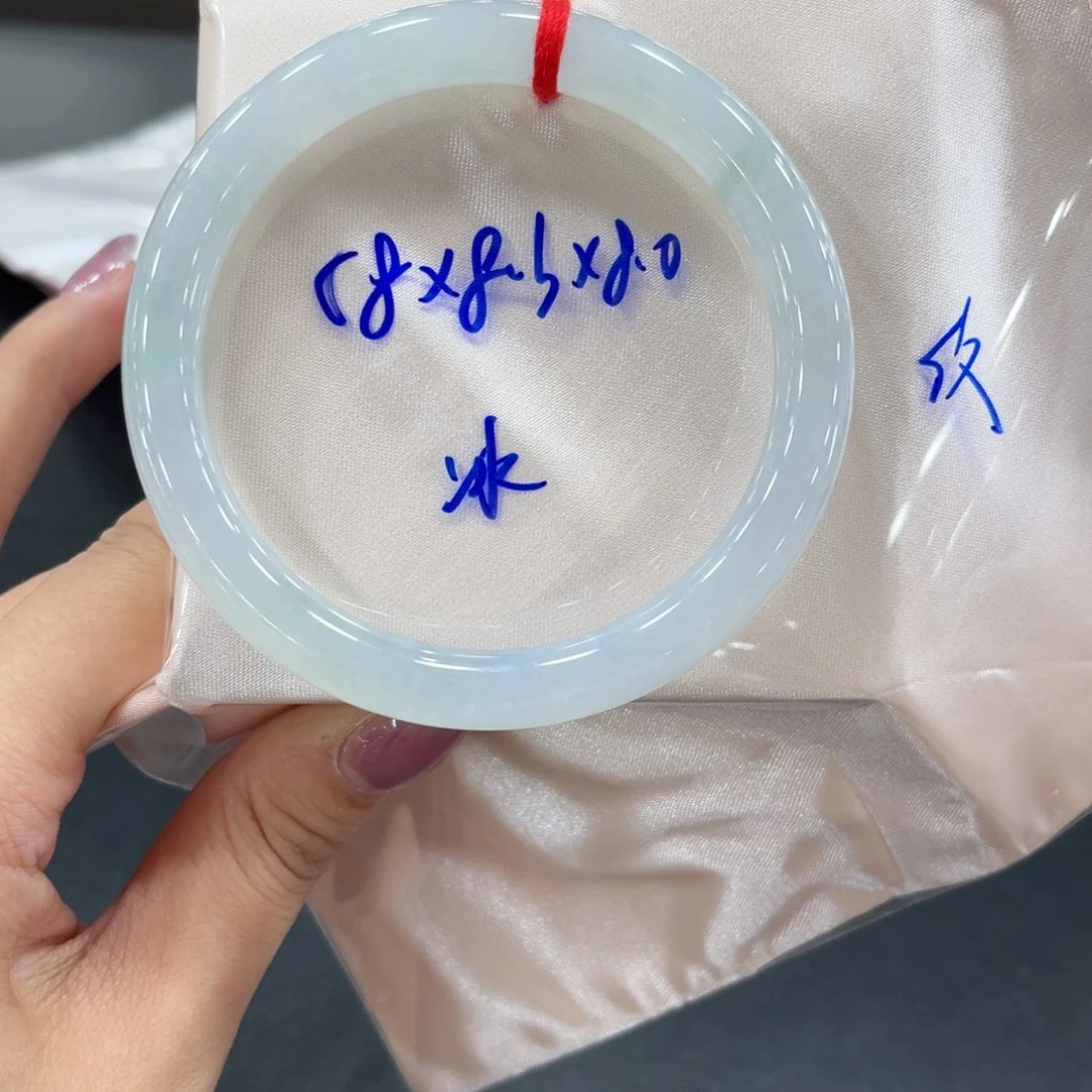 未镶嵌手镯翡翠翡翠