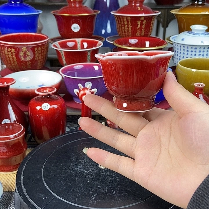 景德镇名陶坊原矿郎红