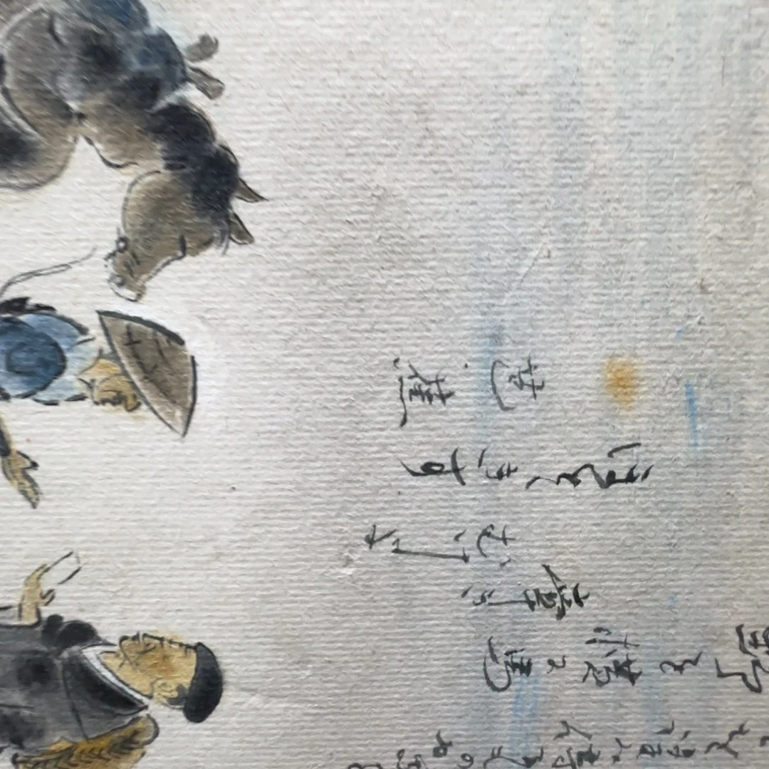 西***王版画052手绘作品欣赏