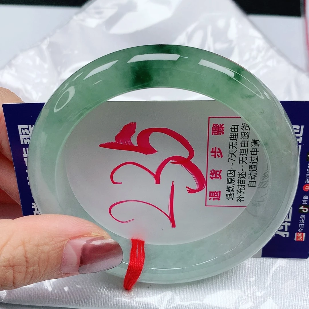 翡翠手镯未镶嵌57圈缅甸天然翡翠A货