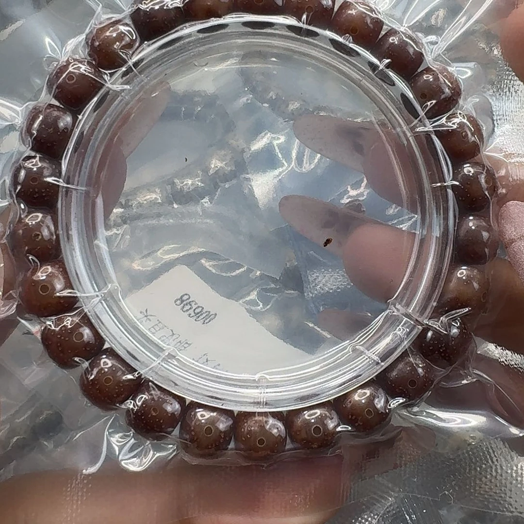 星月菩提手串58尽头爆透粉冰玉化果冻98