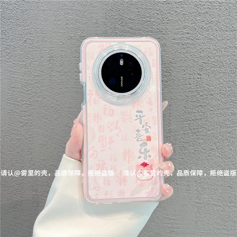 三合一炫彩适用苹果iPhone17/华为荣耀/OPPO/VIVO/小米手机壳爆款