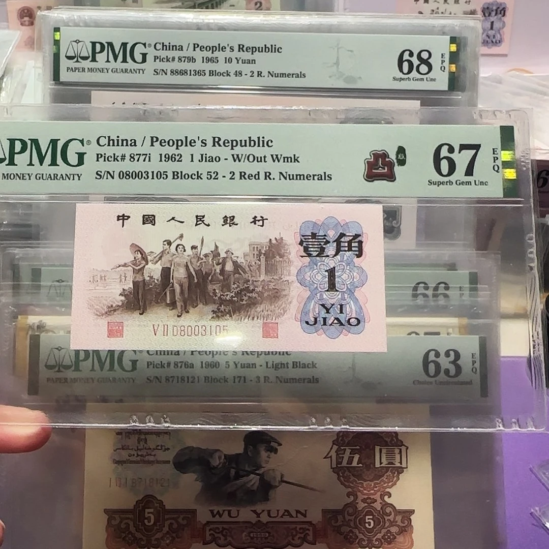 08003105。。。。。。。。。。。