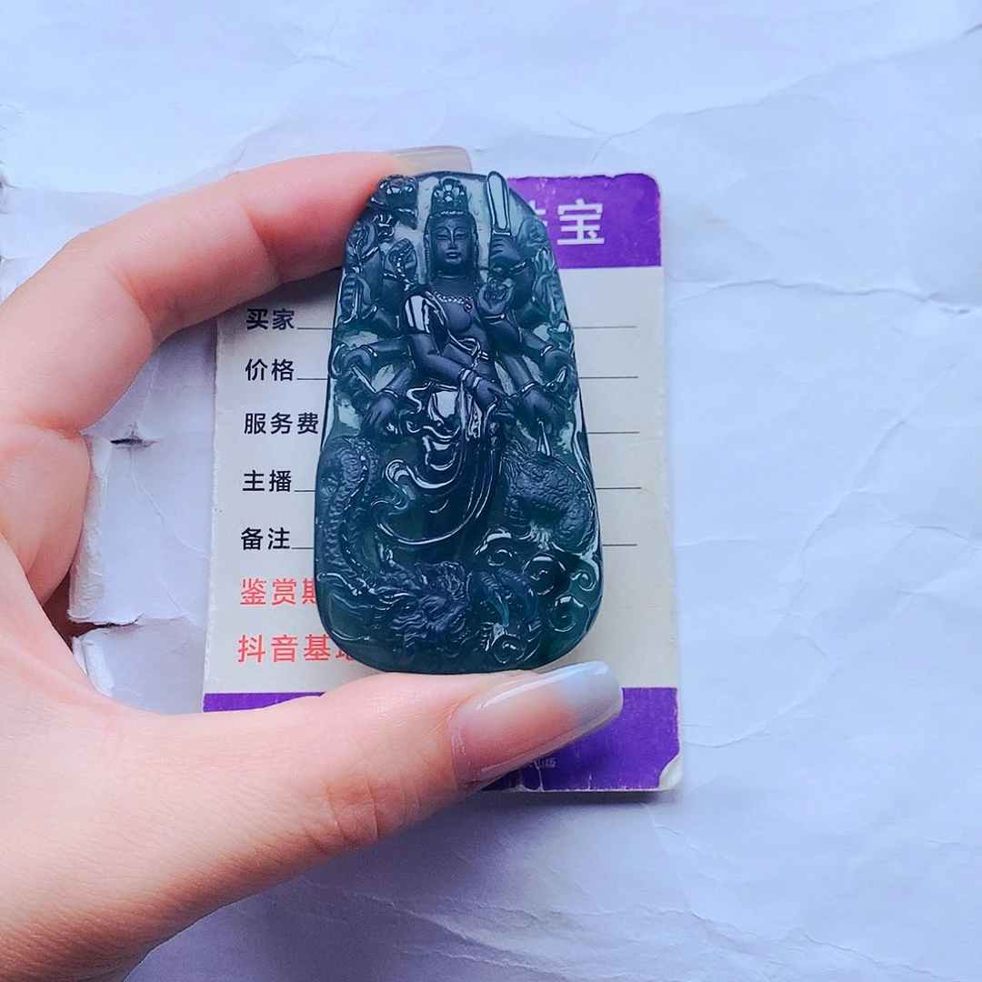 心***海颈饰未镶嵌翡翠纯天然A货翡翠，挂件