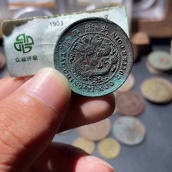 铜通古博今专卖店海海海
