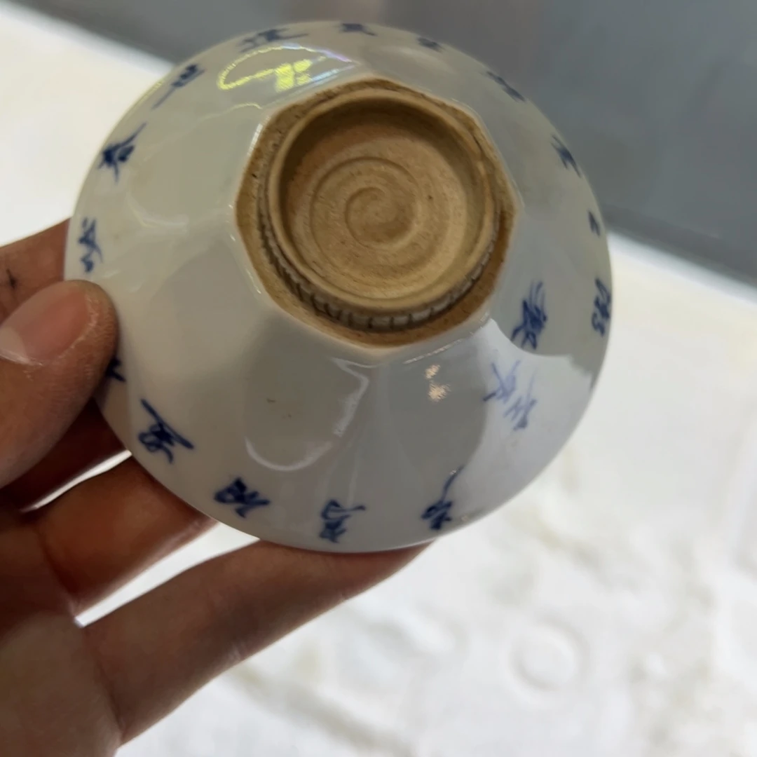 紫砂茶杯J**生大漂亮大漂亮