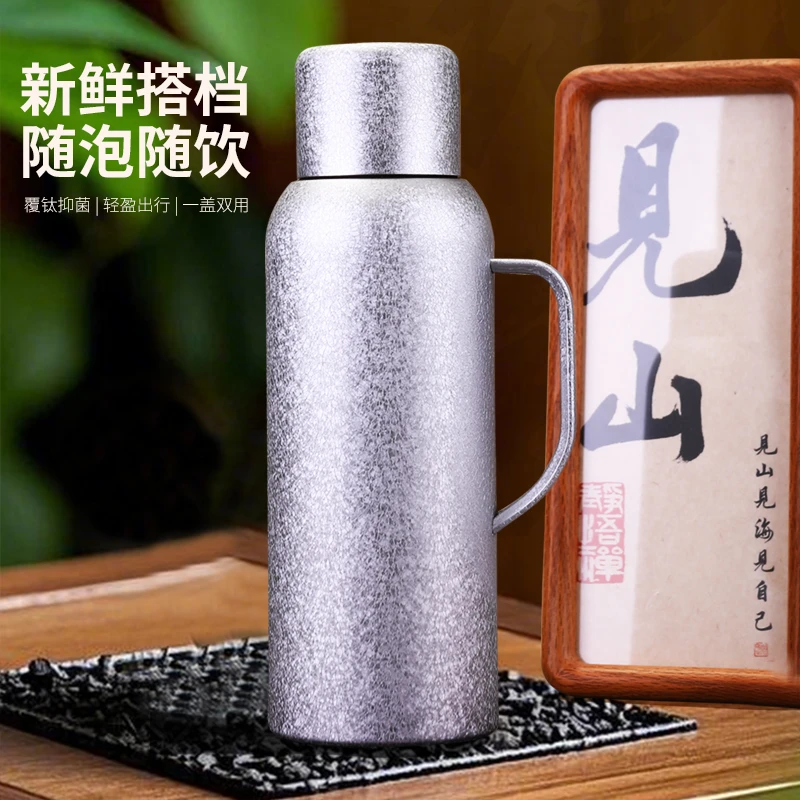 传家高档保温家用机械测温保温杯大容量显温水壶茶壶便携手提旅行