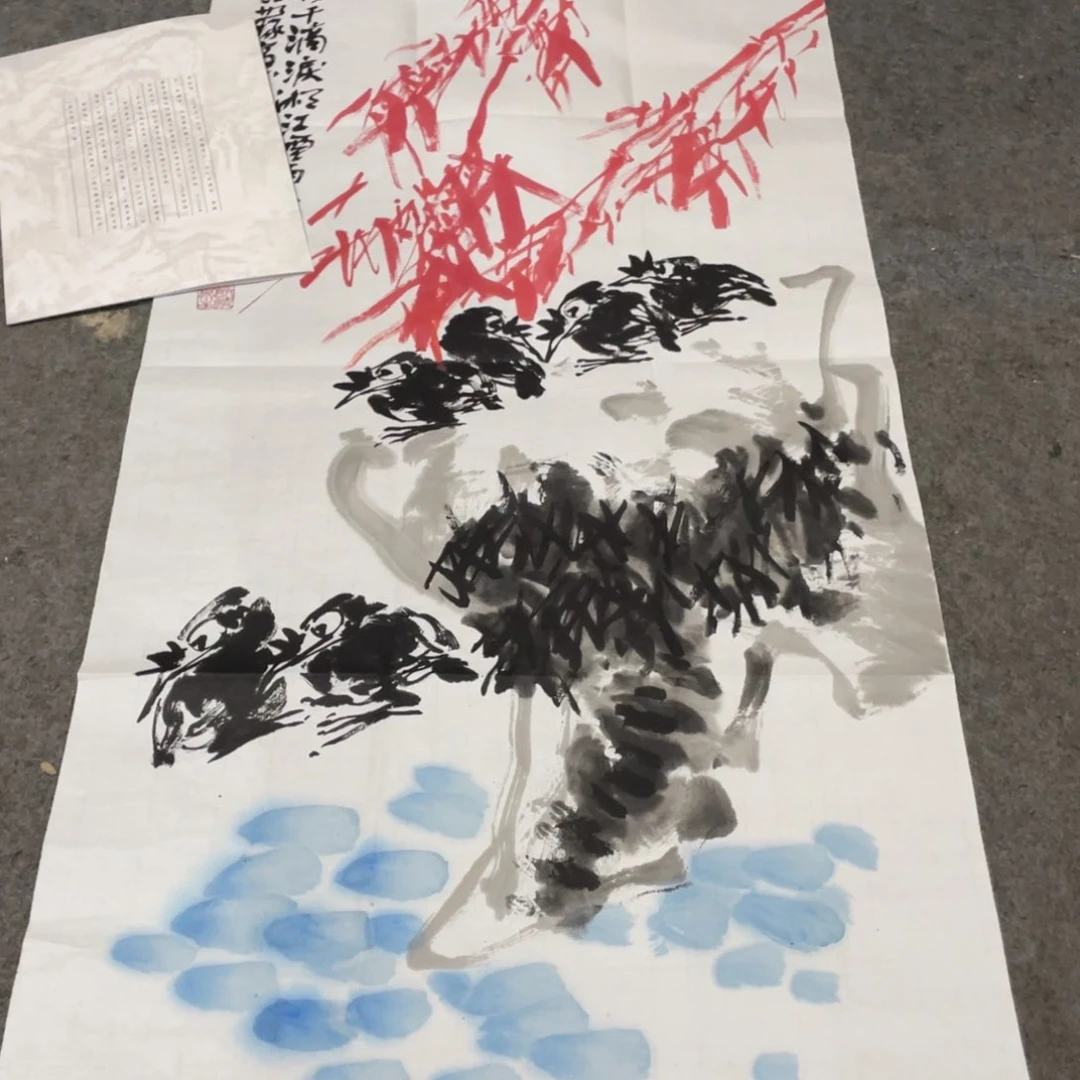 年画画作品欣赏作品欣赏
