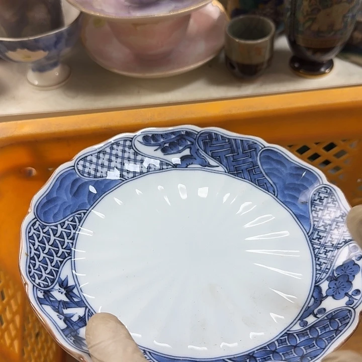 碟开播啦….开播啦