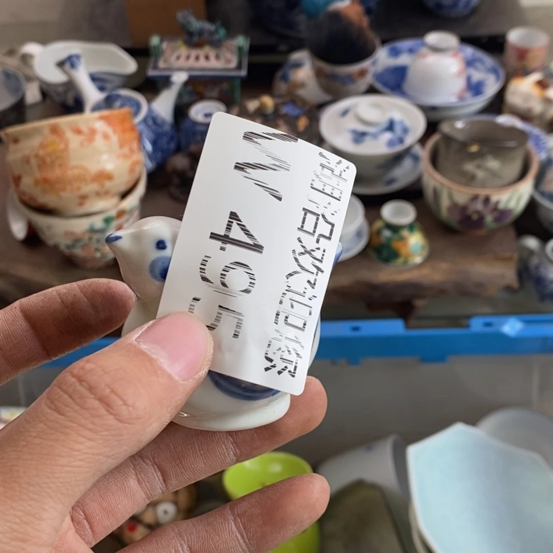 瓷器的一个人的时候我也是悦*贸