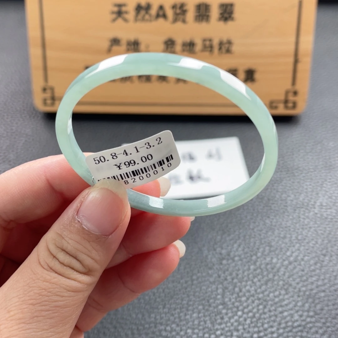 【闪购商品】未镶嵌手镯翡翠手镯