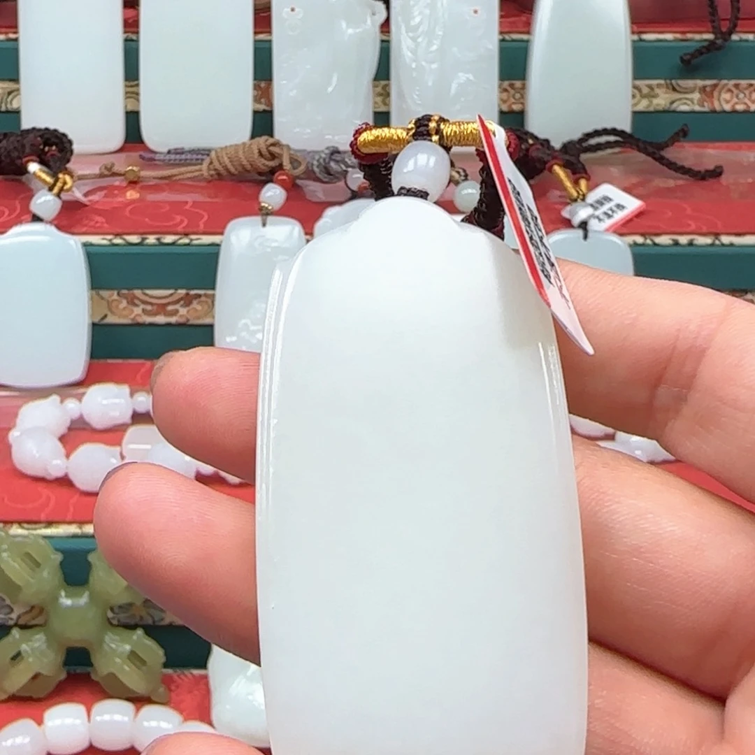 和田玉未镶嵌挂件大*