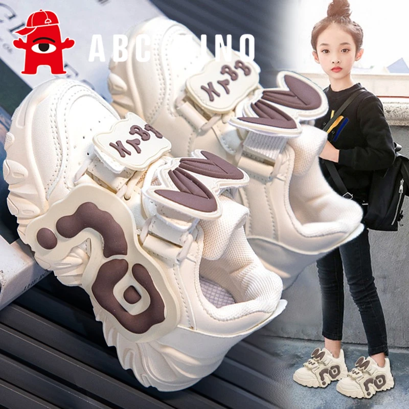 ABC MINO女童鞋运动鞋时尚皮面秋季儿童老爹鞋防滑小白鞋休闲跑步