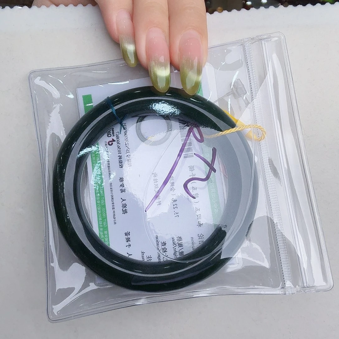 未镶嵌手镯和田玉（碧玉）慧****z