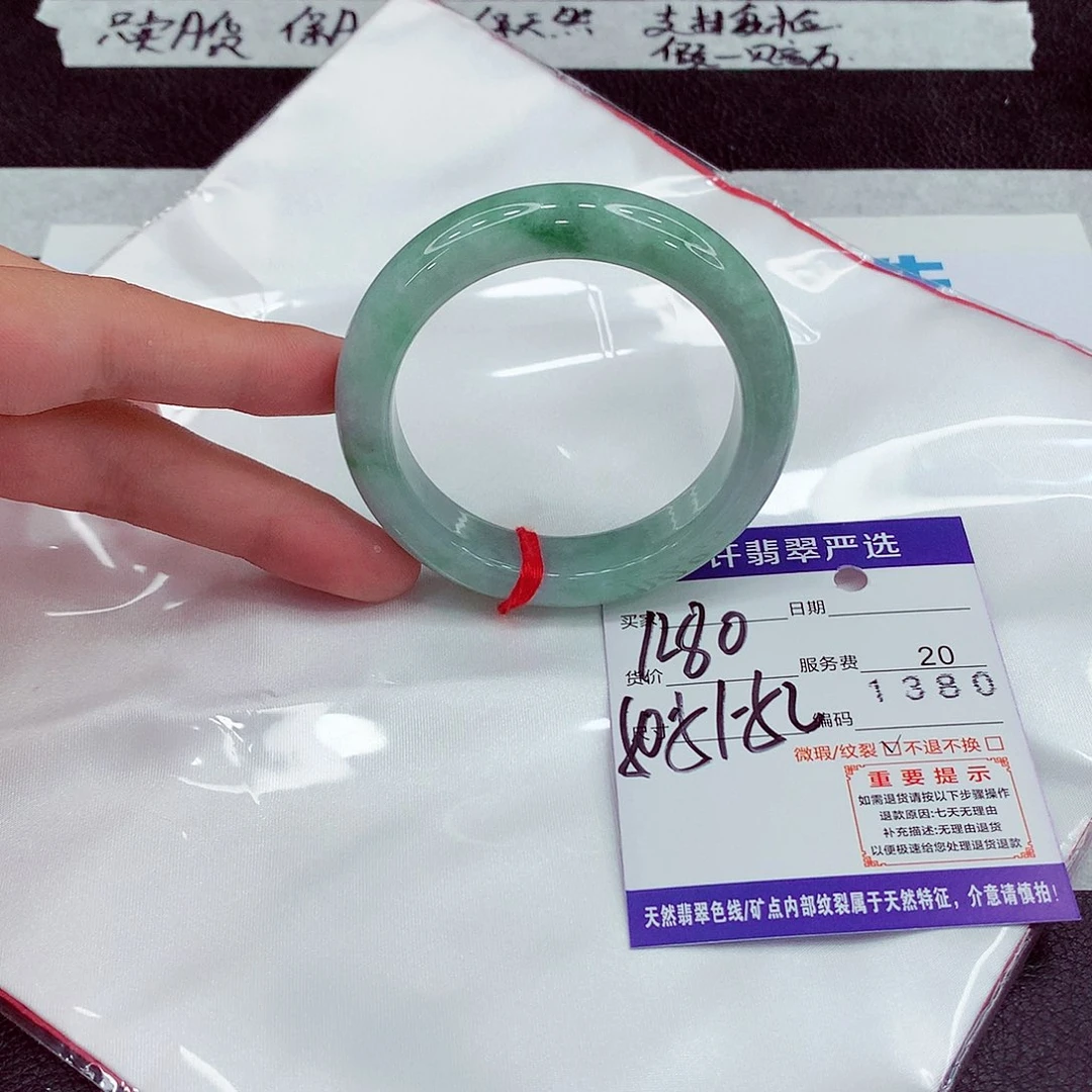 翡翠未镶嵌手镯51