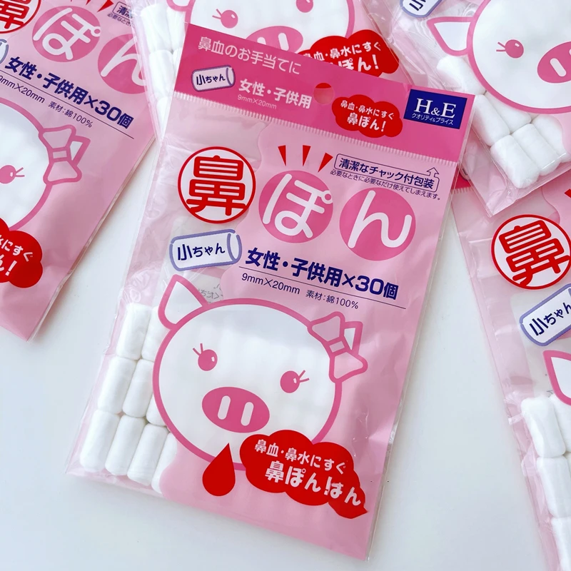 日本快速鼻塞棒棉球棉卷(儿童/大人用)