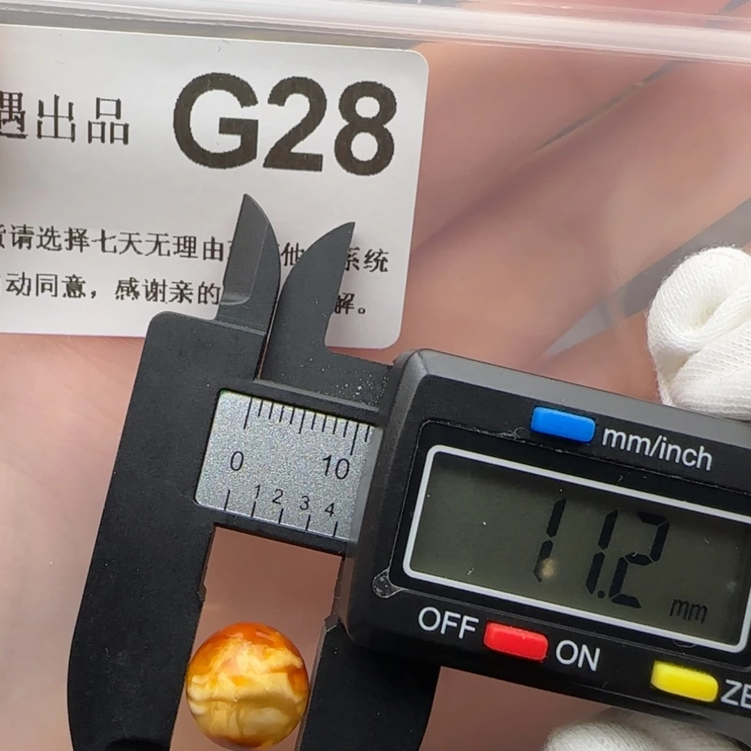 琥珀裸石未镶嵌琥珀蜜蜡
