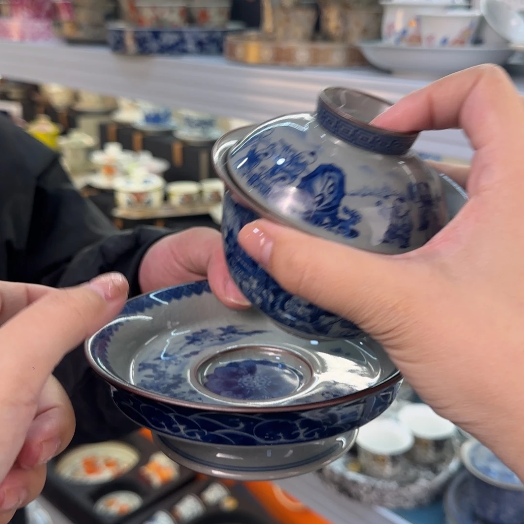 盖碗很好看很精致