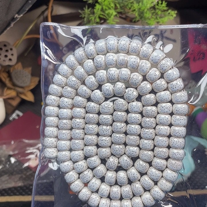 这***嘛星月菩提吊坠星月菩提108