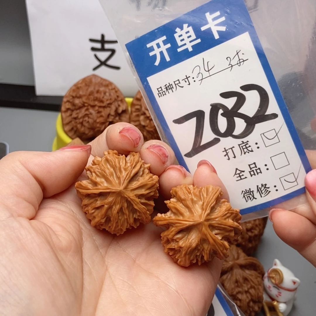 初***禅桃核吊坠核桃三棱