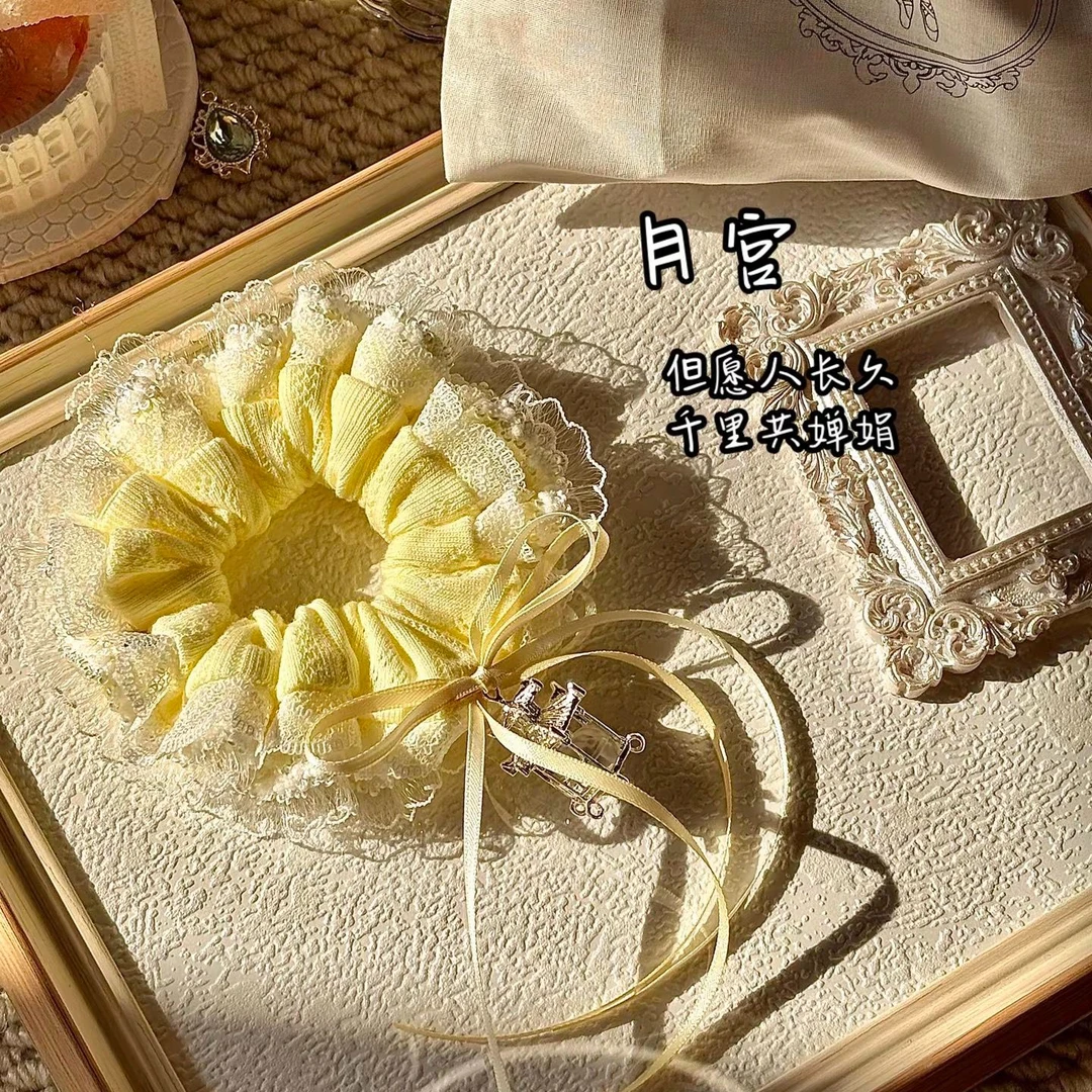 糯米橙《月宫》原创自制大肠发圈 双层花边氛围感超仙气质甜美清新