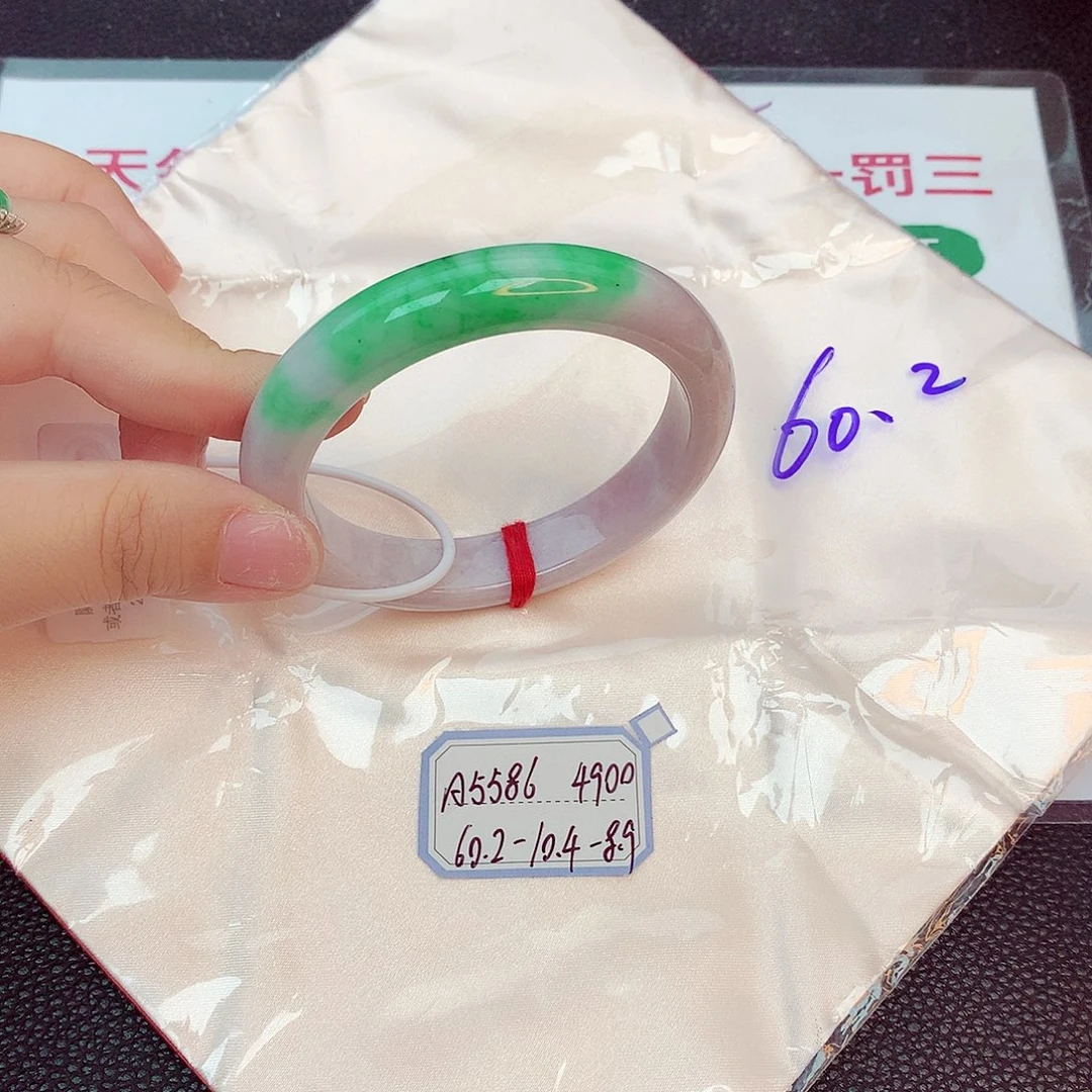 翡翠手镯未镶嵌缅甸翡翠