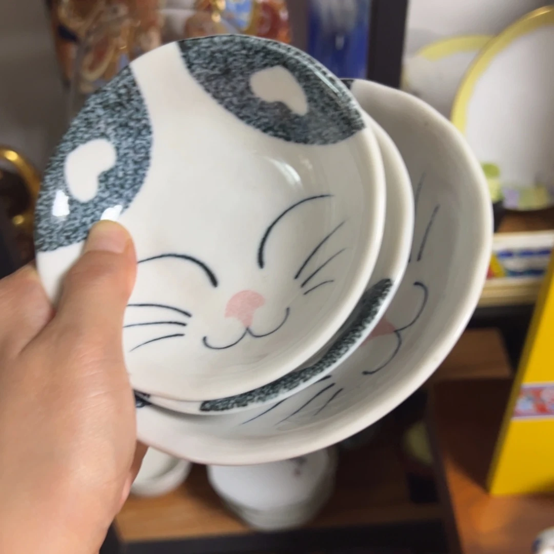文锦阁瓷器商行直播中