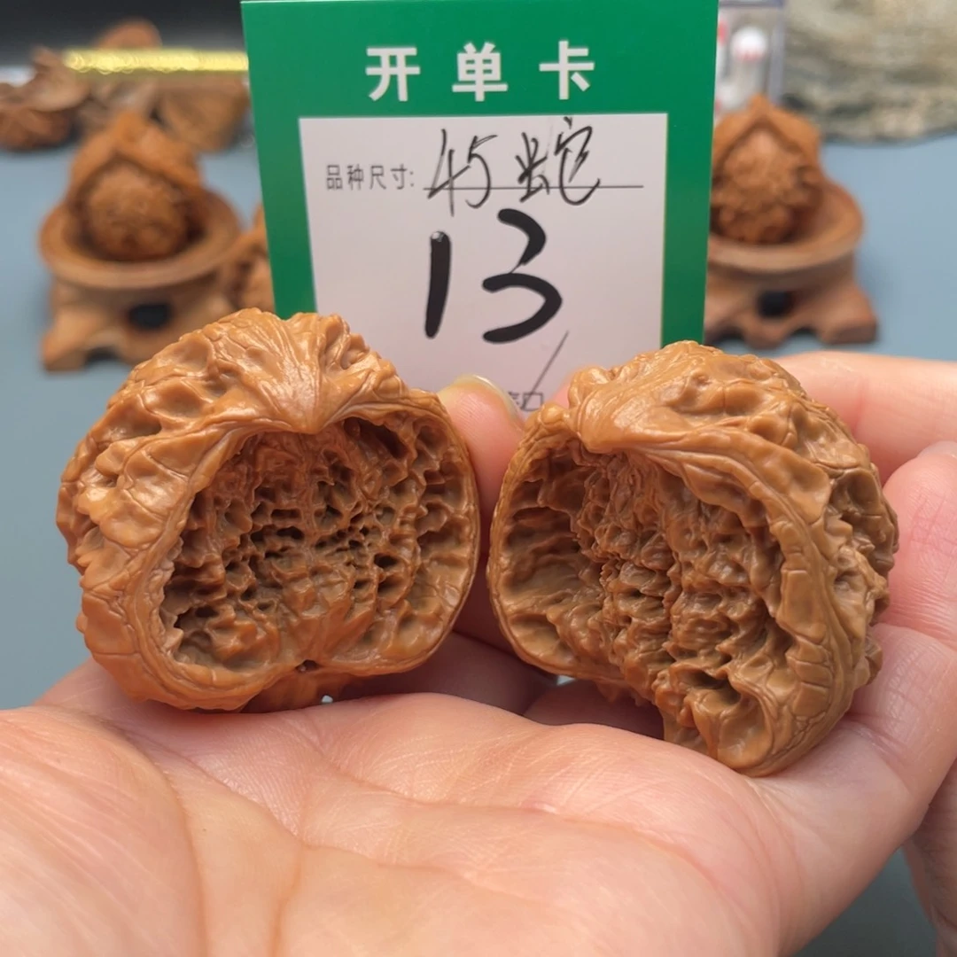 吊坠桃核文玩核桃