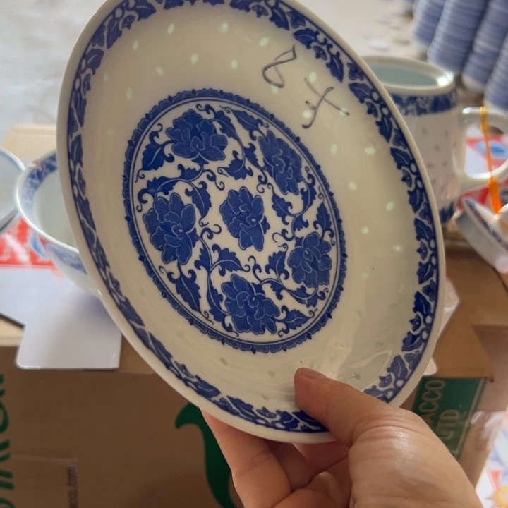 青花玲珑8寸牡丹盘子