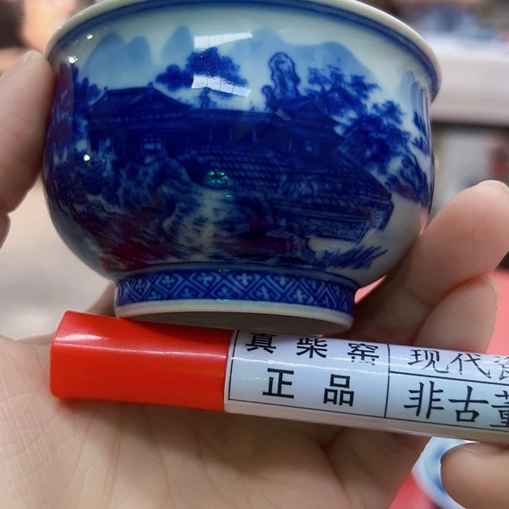 陶瓷艺术设计中心