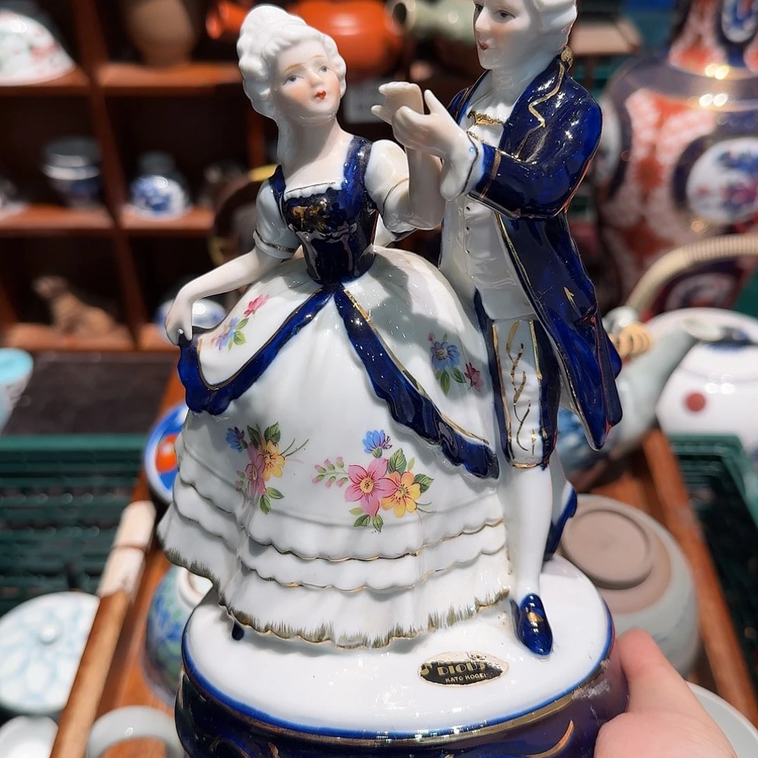 五十包邮 非全新品