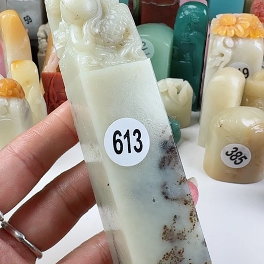 青田石印石皖印石章料…..