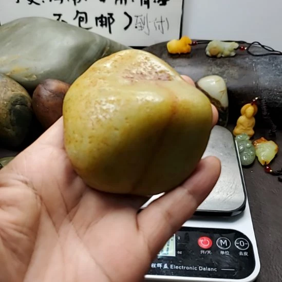 和田玉（糖玉）未镶嵌挂件