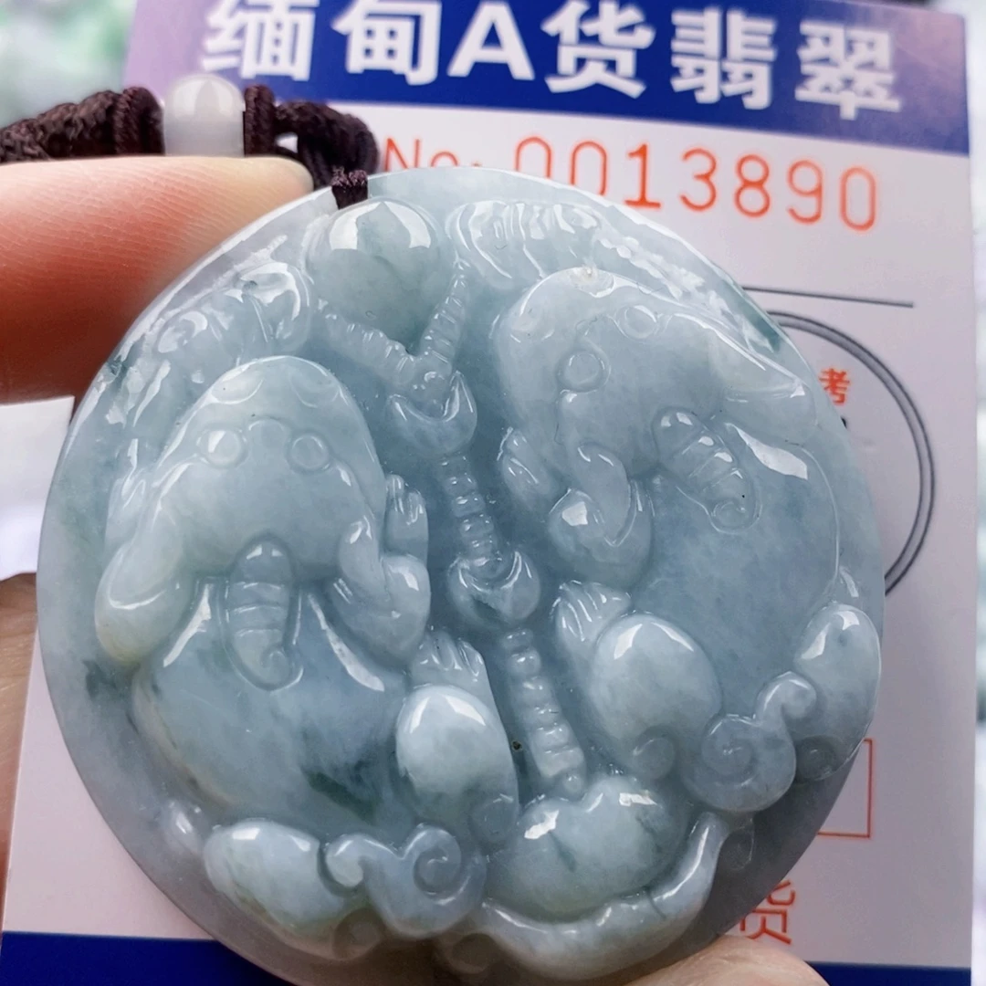 吊坠(不含链)未镶嵌翡翠