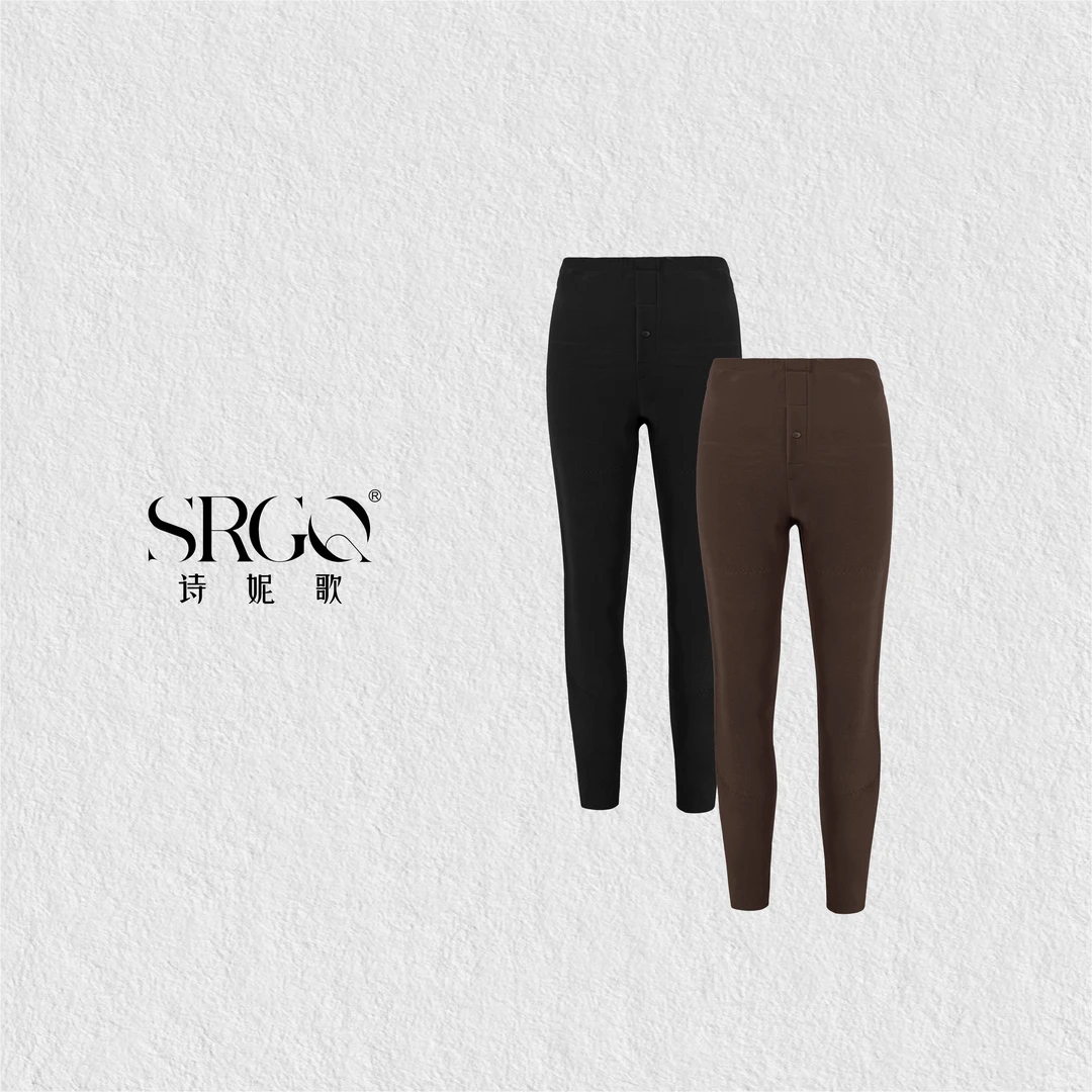 诗妮歌 | 发热神器 进口轻暖发热秋冬保暖男打底裤