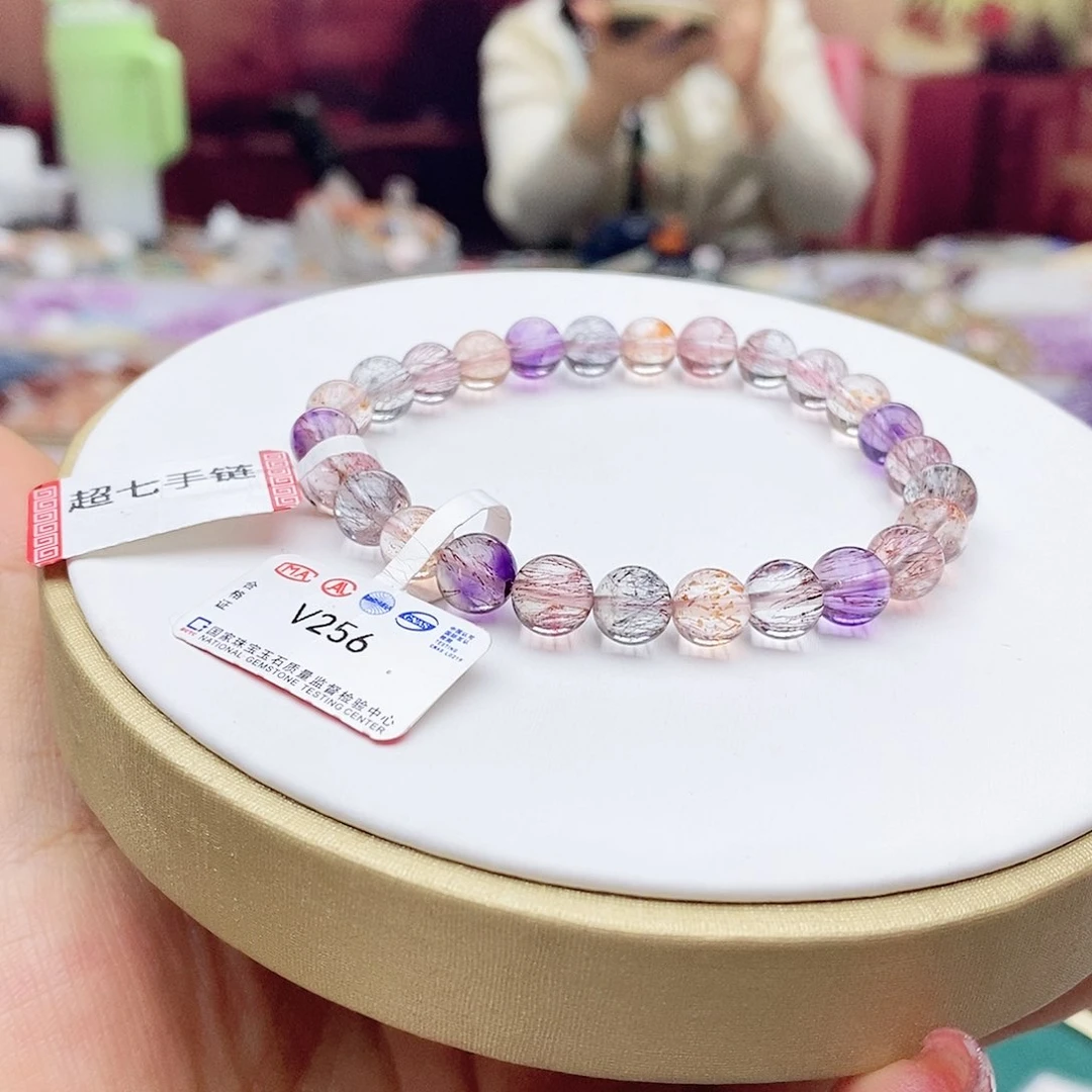 水晶手链未镶嵌V256超七7m