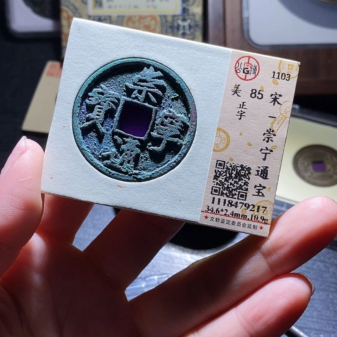 铜78哈哈哈哈哈哈哈哈哈