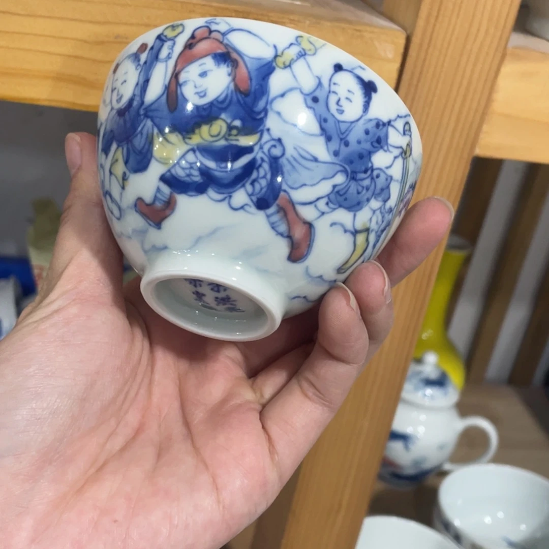 杯景德镇陶瓷景德镇瓷器