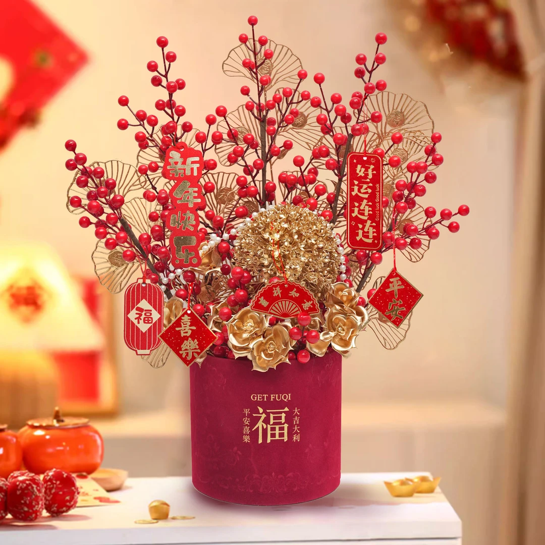 【金玉满堂】新年福桶装饰品过年过节开业庆典婚礼好看红果福字桶