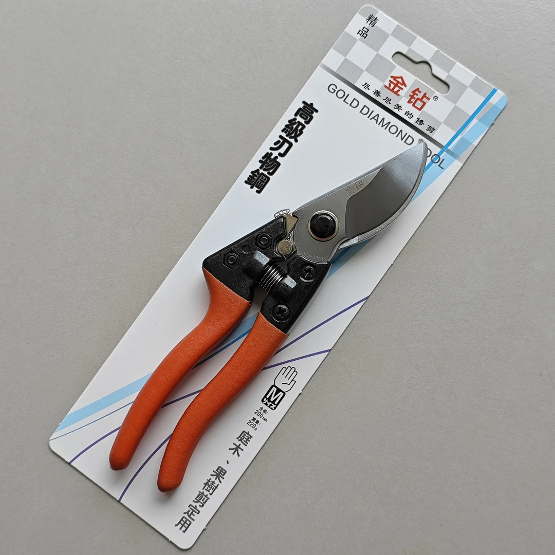 1把 金钻318D修枝剪子 苹果剪枝剪 自开剪 采摘剪刀 果树枝条剪