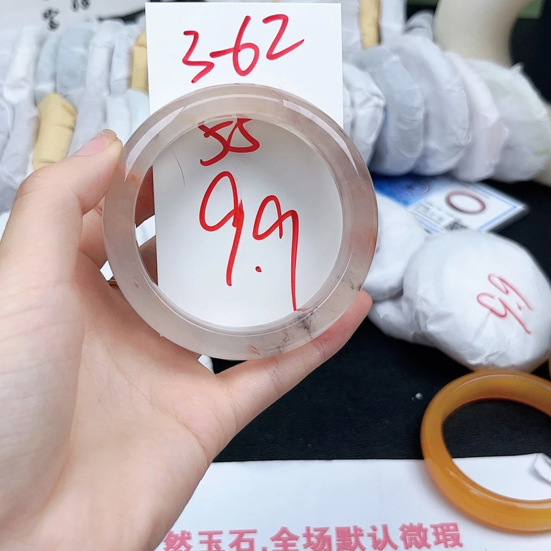 石英质玉未镶嵌手镯3.62