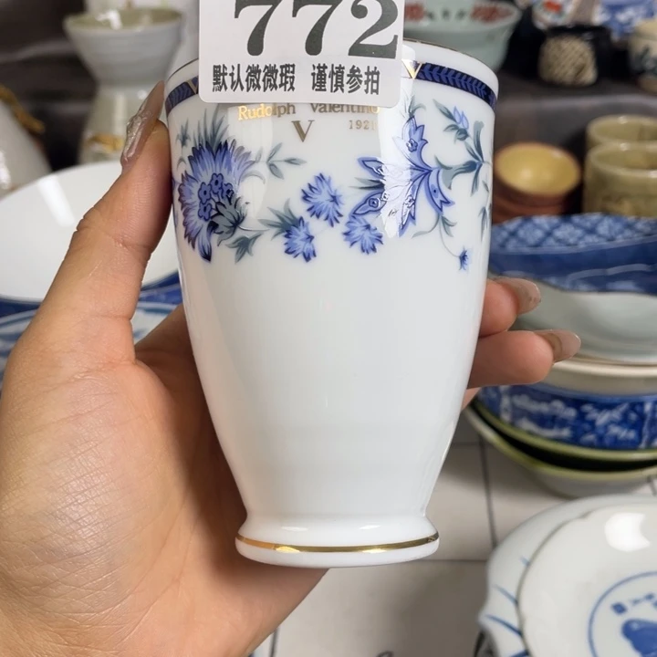 东***龙微瑕瓷器瓷器哈哈哈